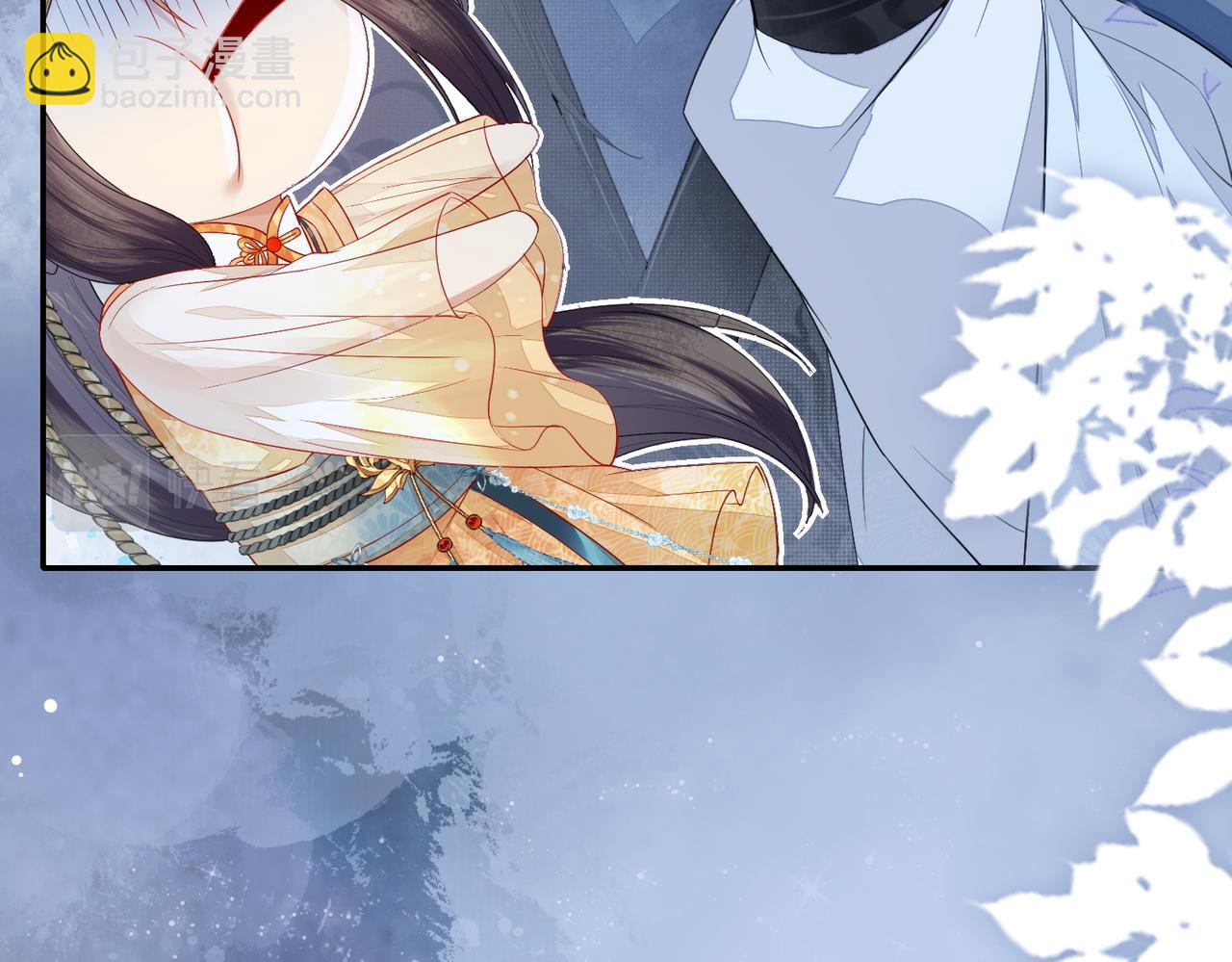 十米之內，原地飛昇 - 第3話 撞見前世冤孽(1/3) - 6