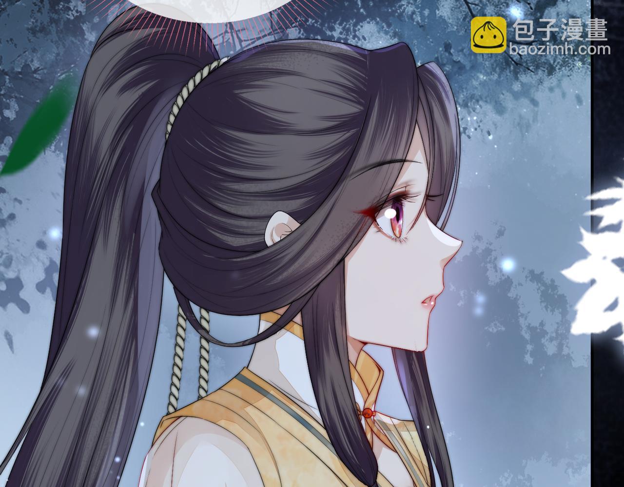 十米之內，原地飛昇 - 第3話 撞見前世冤孽(1/3) - 3