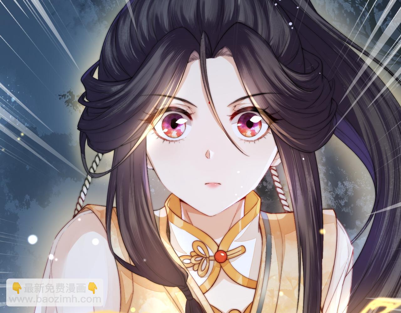 十米之內，原地飛昇 - 第3話 撞見前世冤孽(2/3) - 5