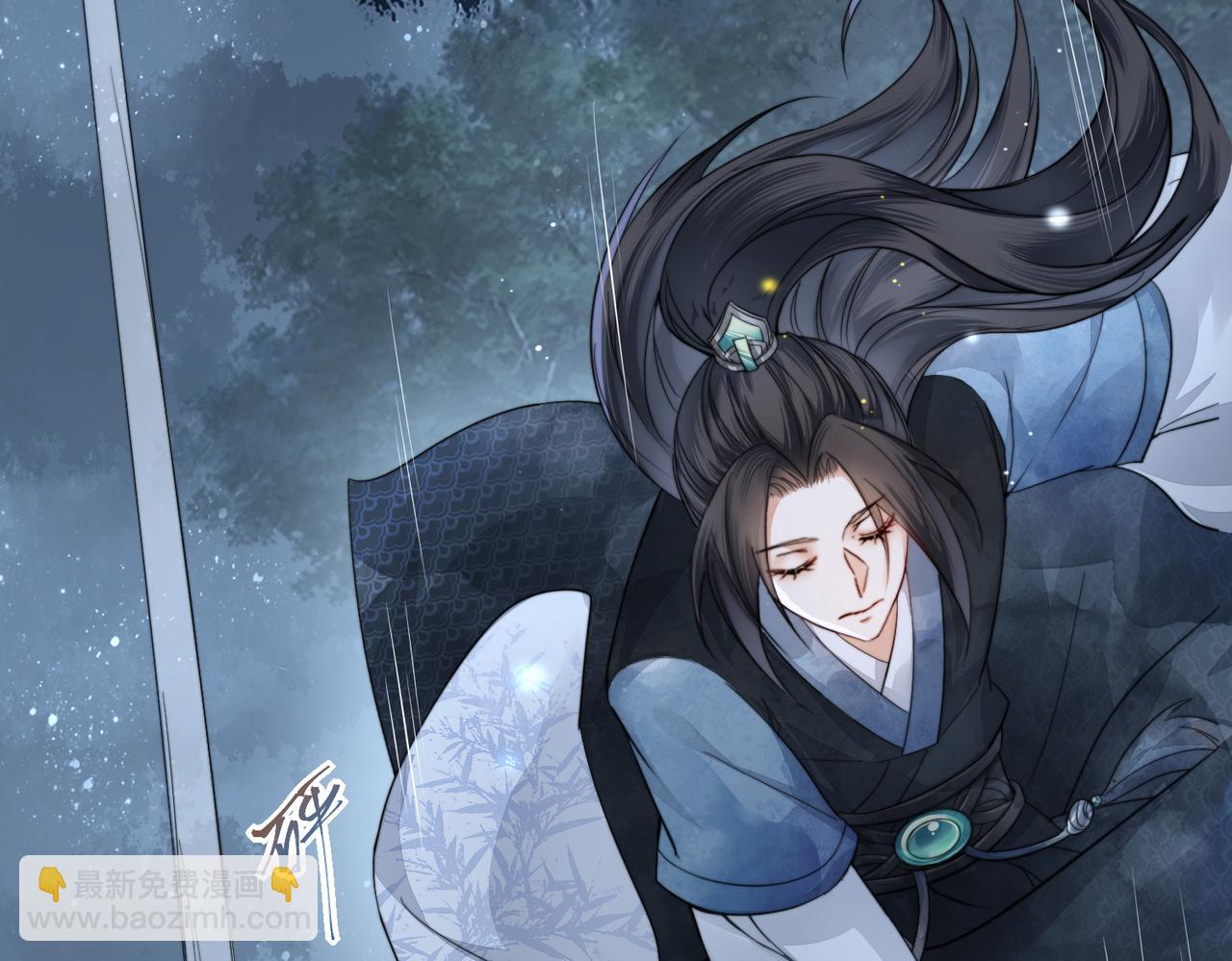 十米之內，原地飛昇 - 第3話 撞見前世冤孽(1/3) - 6