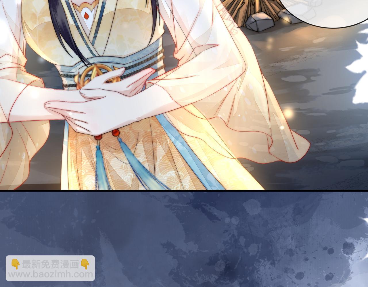 十米之內，原地飛昇 - 第3話 撞見前世冤孽(2/3) - 8