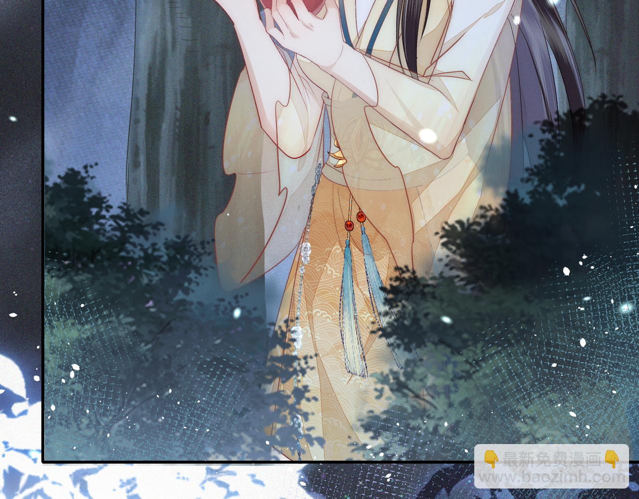 十米之內，原地飛昇 - 第3話 撞見前世冤孽(2/3) - 8