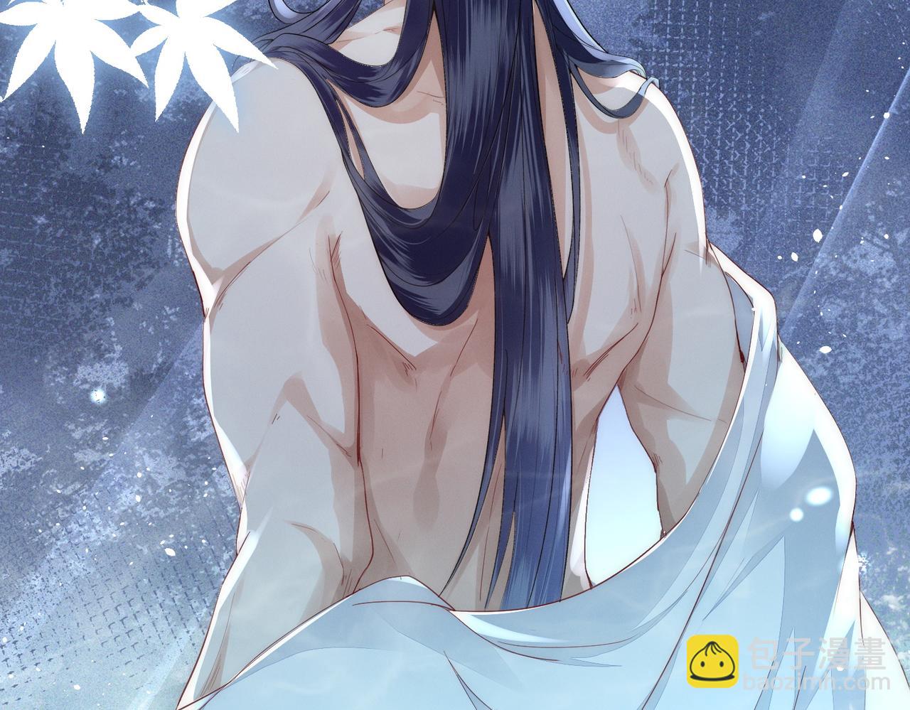 十米之內，原地飛昇 - 第3話 撞見前世冤孽(2/3) - 7