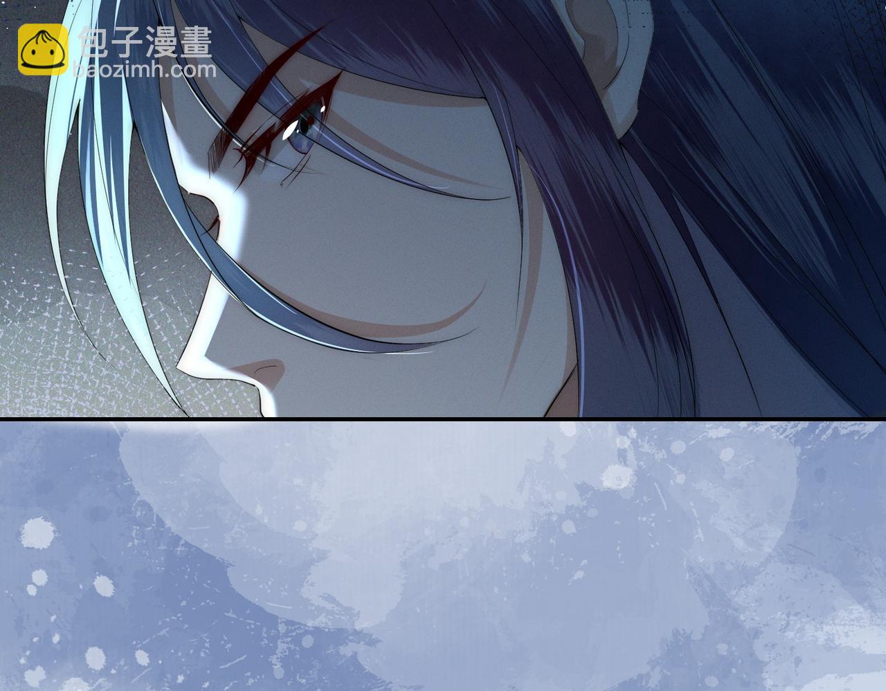 十米之內，原地飛昇 - 第3話 撞見前世冤孽(2/3) - 4