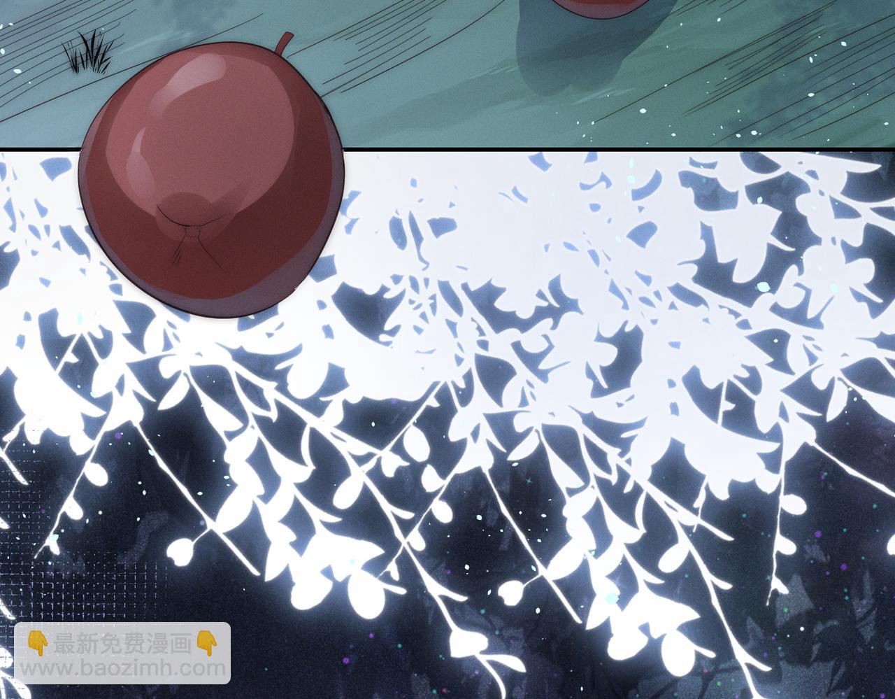 十米之內，原地飛昇 - 第3話 撞見前世冤孽(2/3) - 5