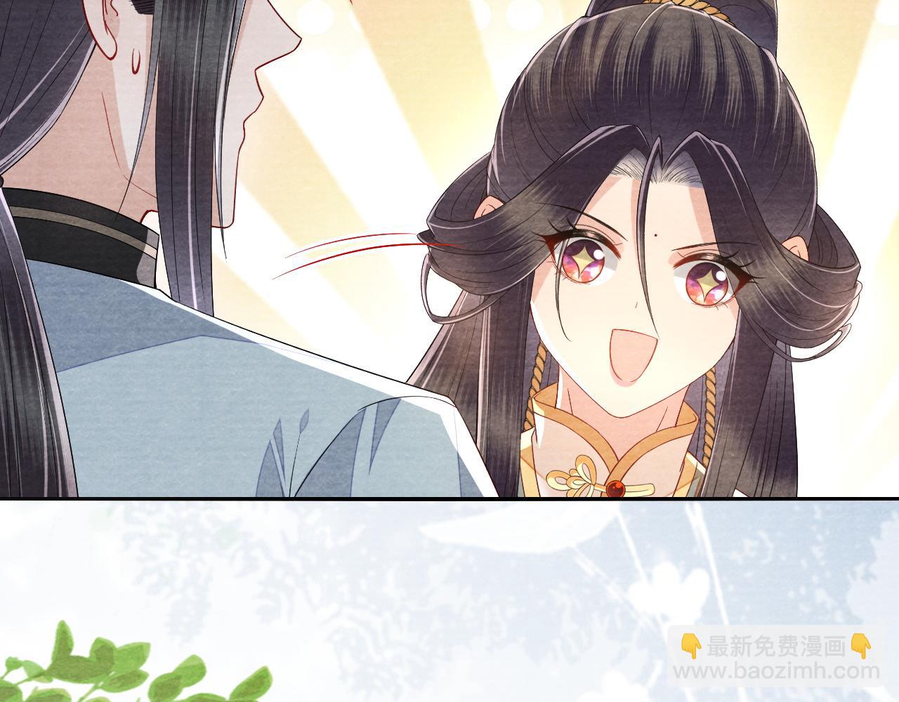 第30话  携手天涯(1/3)-第32话