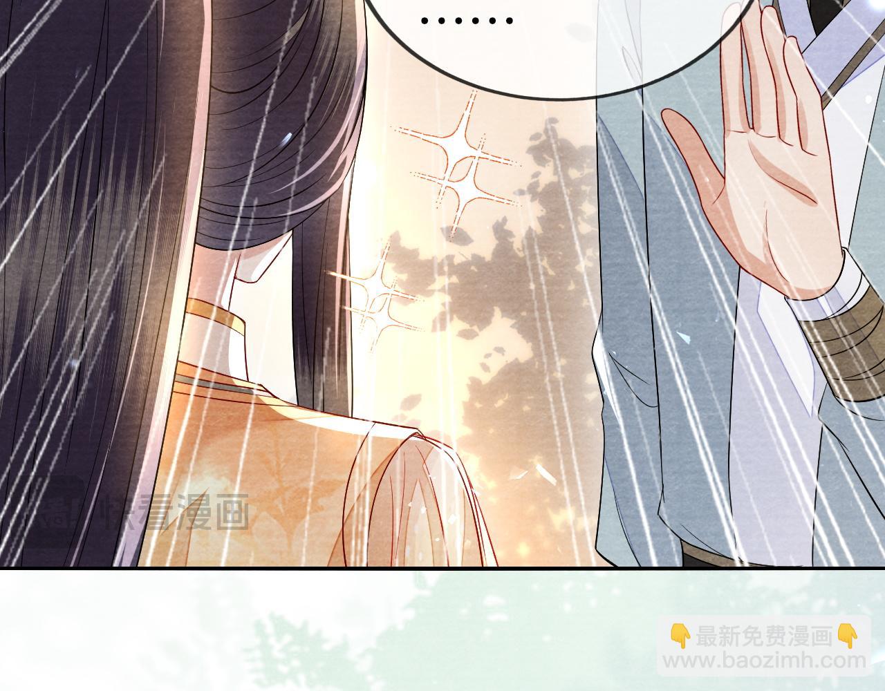 第30话  携手天涯(1/3)-第32话