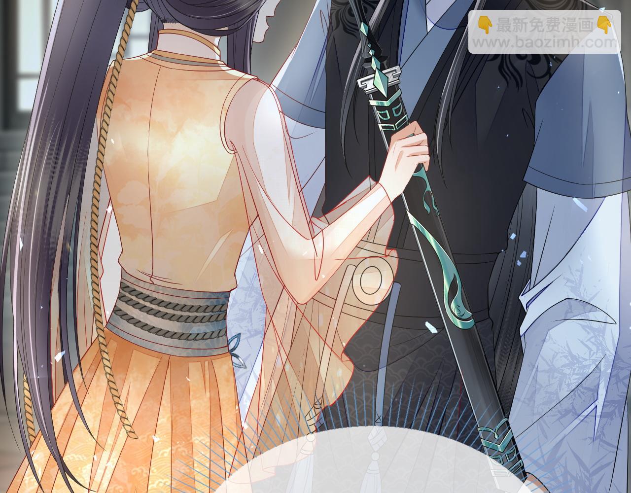 第30话  携手天涯(1/3)-第32话