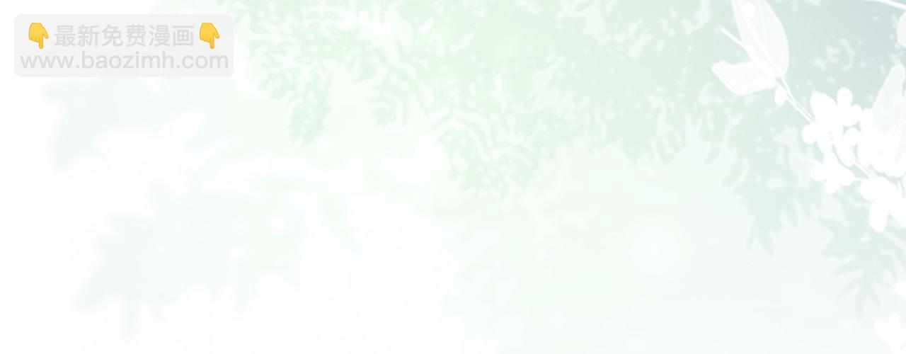 第30话  携手天涯(1/3)-第32话