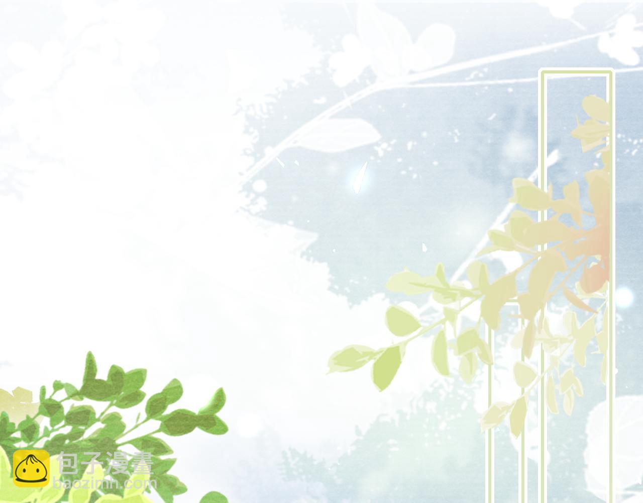 第30话  携手天涯(1/3)-第32话