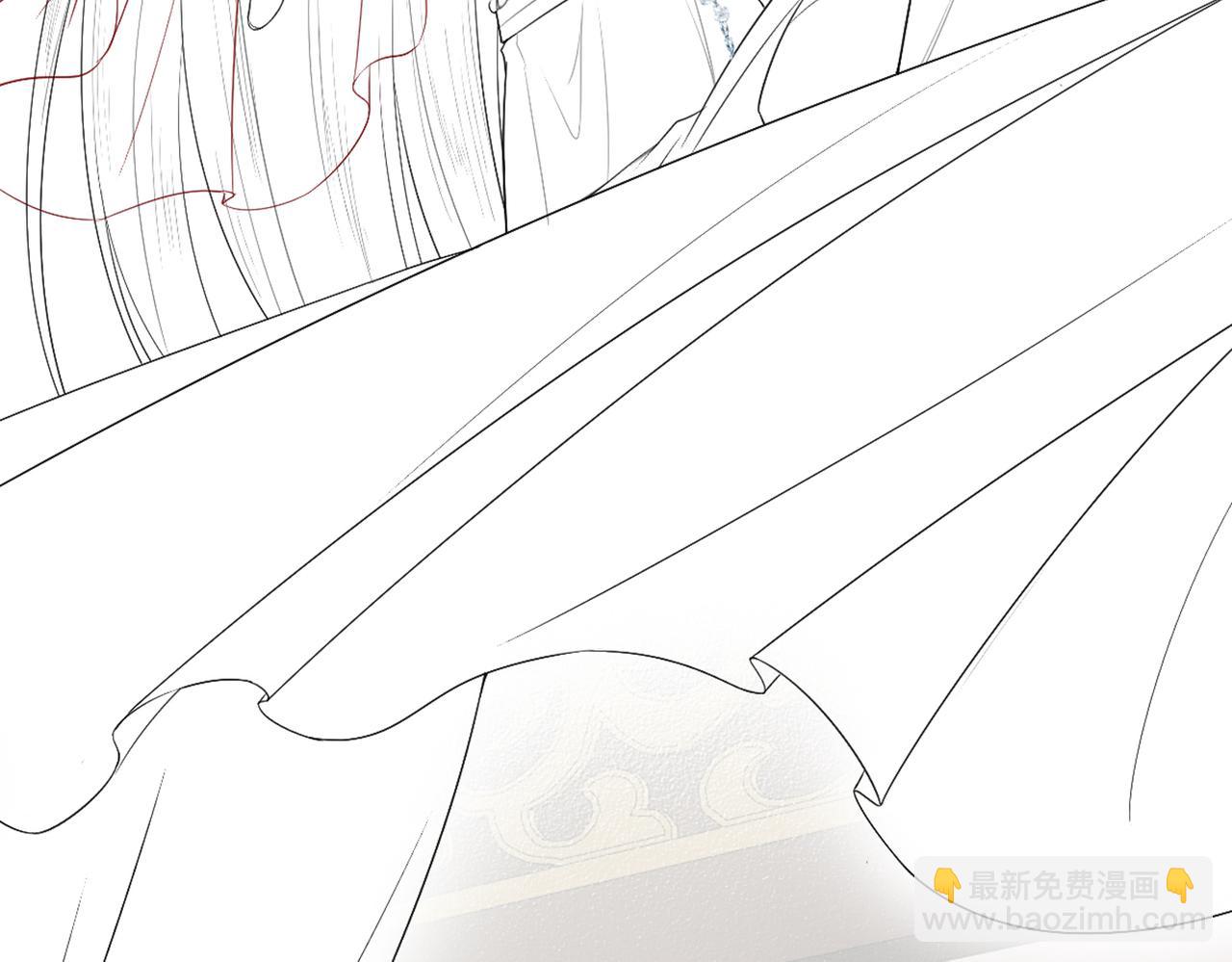 十米之內，原地飛昇 - 第5話 道友，只剩一間房了(3/3) - 3