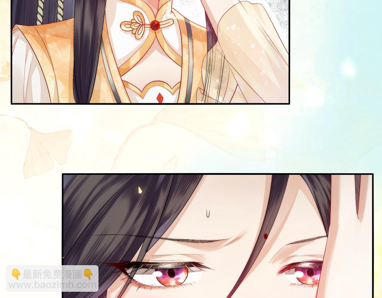 十米之內，原地飛昇 - 第5話 道友，只剩一間房了(1/3) - 5