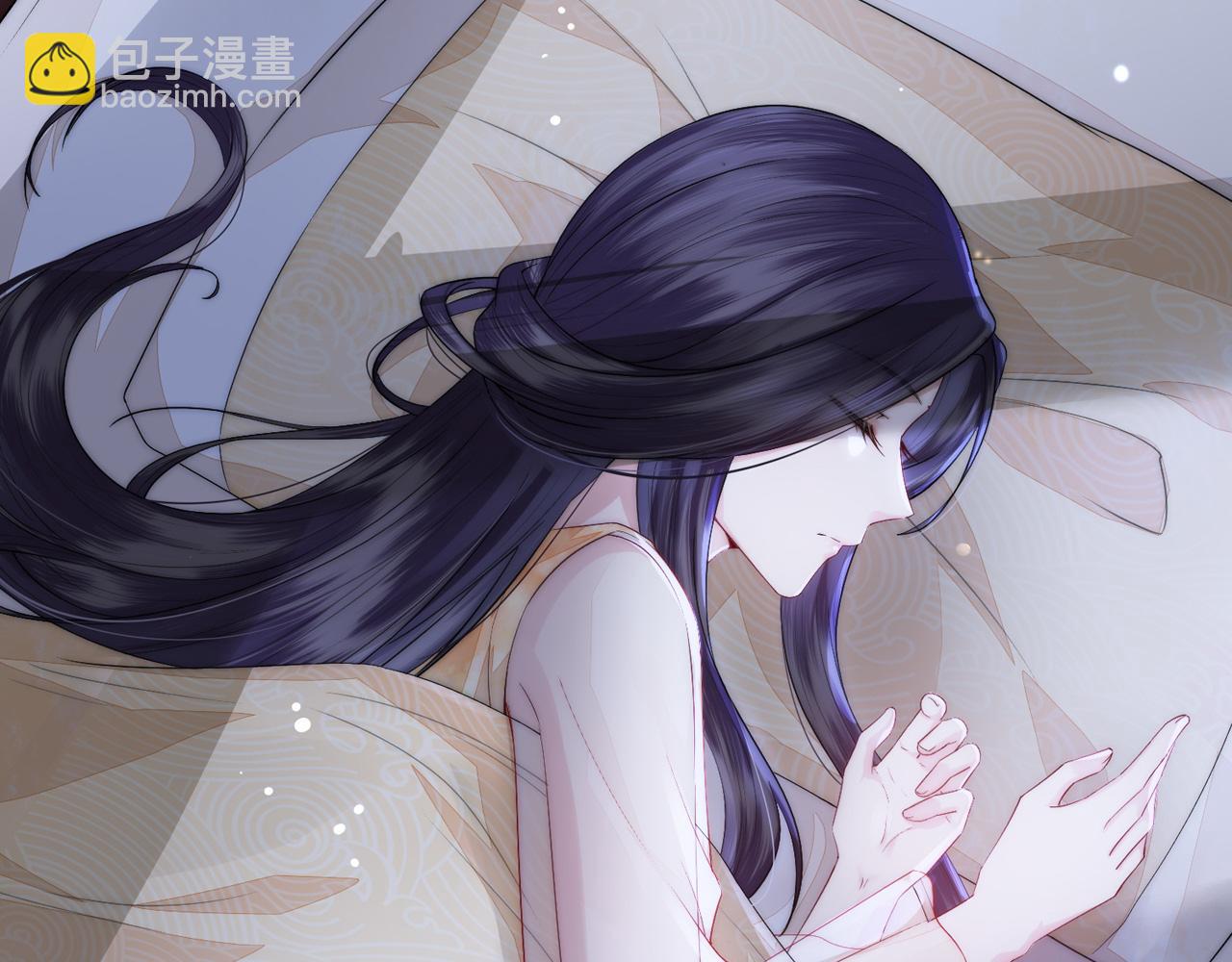 十米之內，原地飛昇 - 第5話 道友，只剩一間房了(2/3) - 3