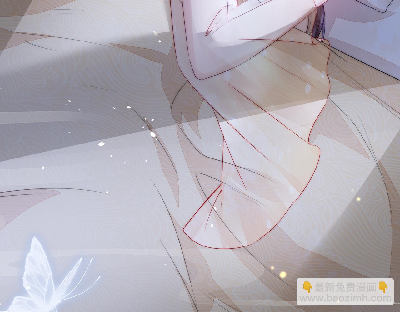 十米之內，原地飛昇 - 第5話 道友，只剩一間房了(2/3) - 4