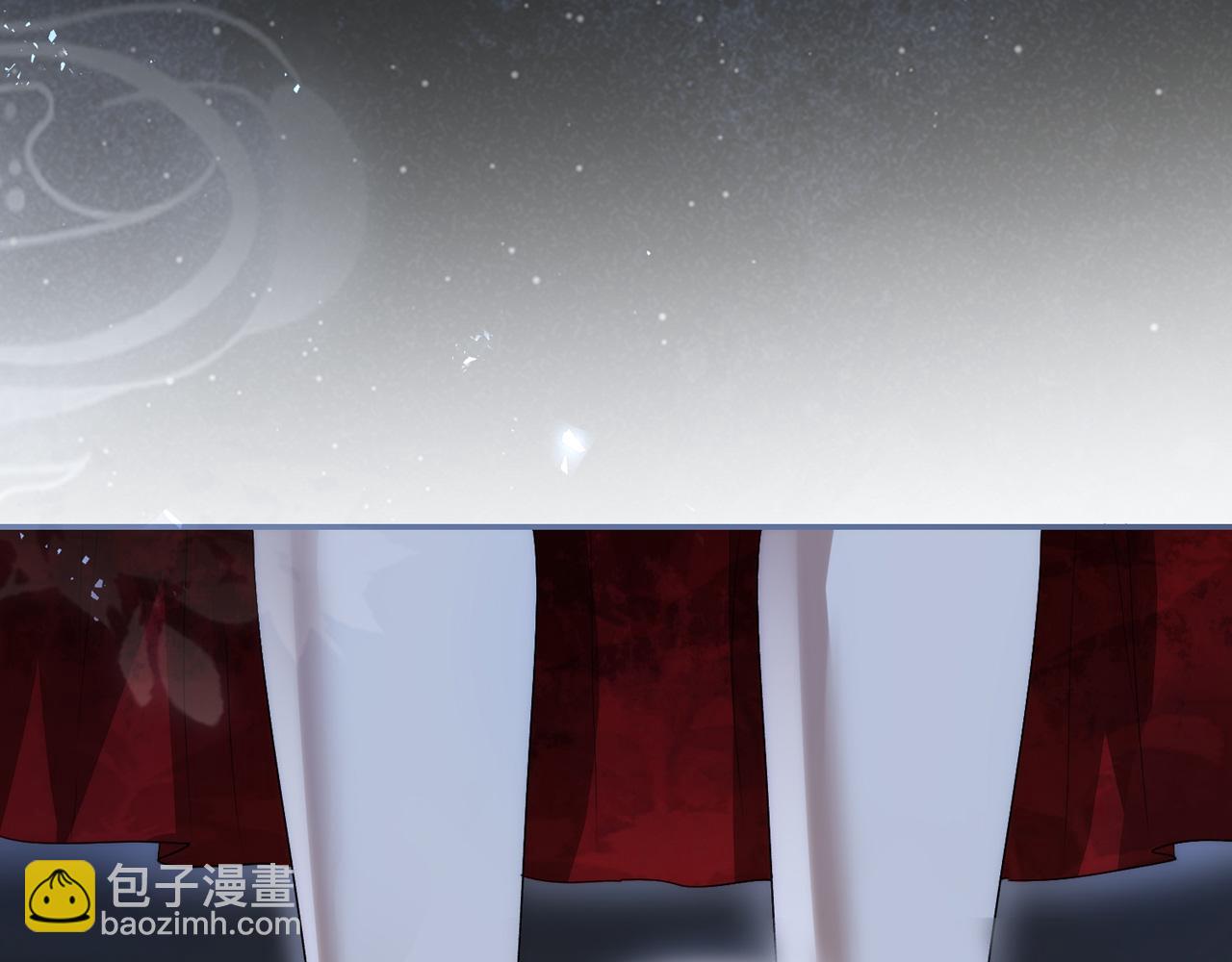 十米之內，原地飛昇 - 第5話 道友，只剩一間房了(2/3) - 1