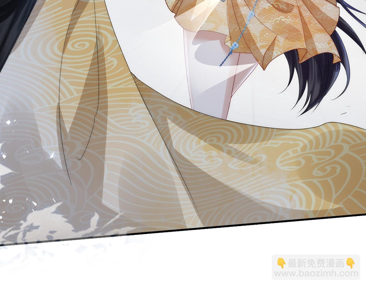 十米之內，原地飛昇 - 第5話 道友，只剩一間房了(2/3) - 5