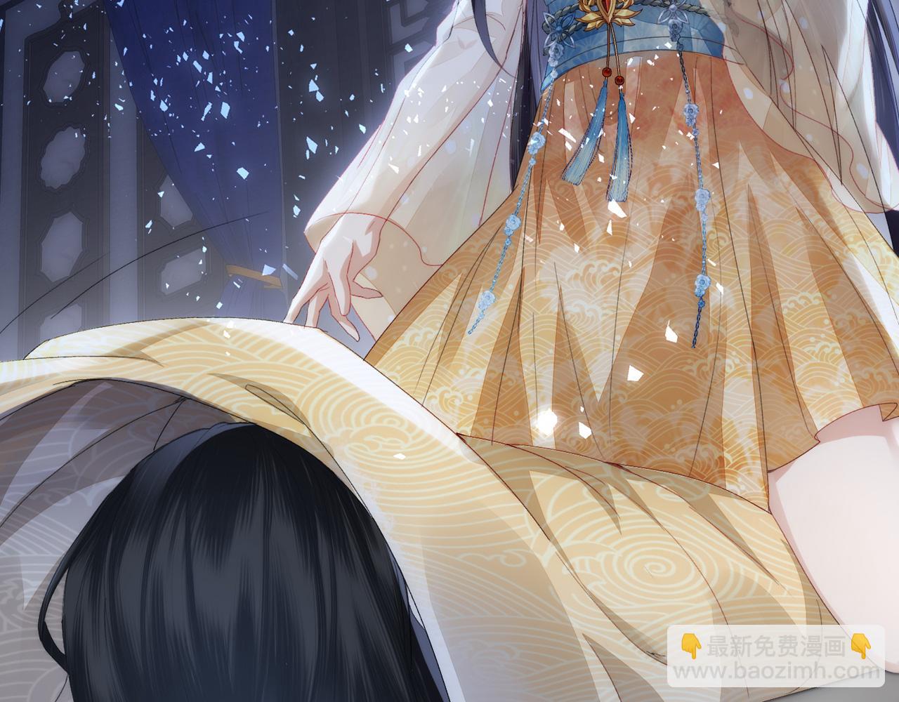 十米之內，原地飛昇 - 第5話 道友，只剩一間房了(2/3) - 6