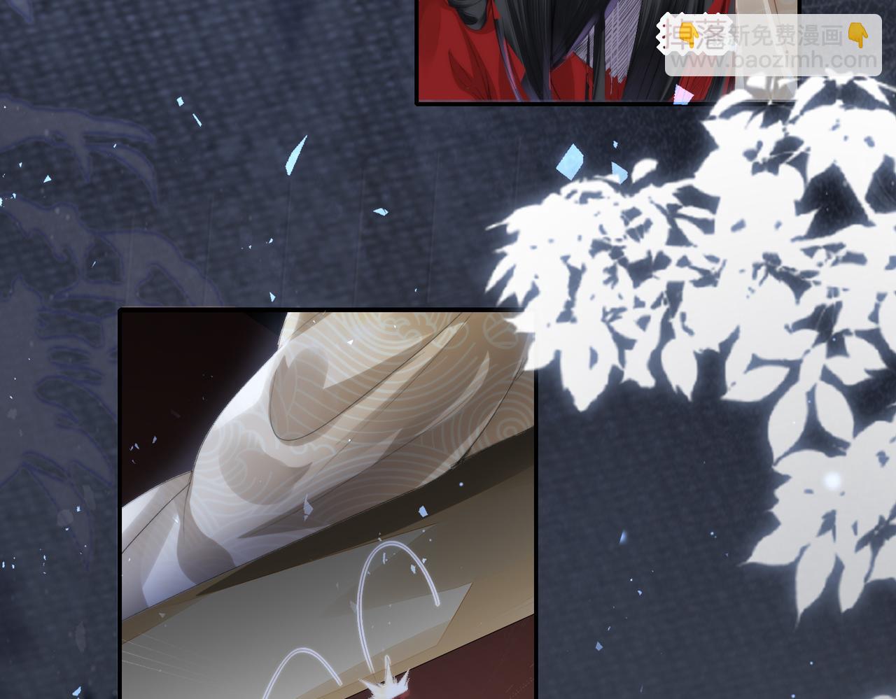 十米之內，原地飛昇 - 第5話 道友，只剩一間房了(2/3) - 1