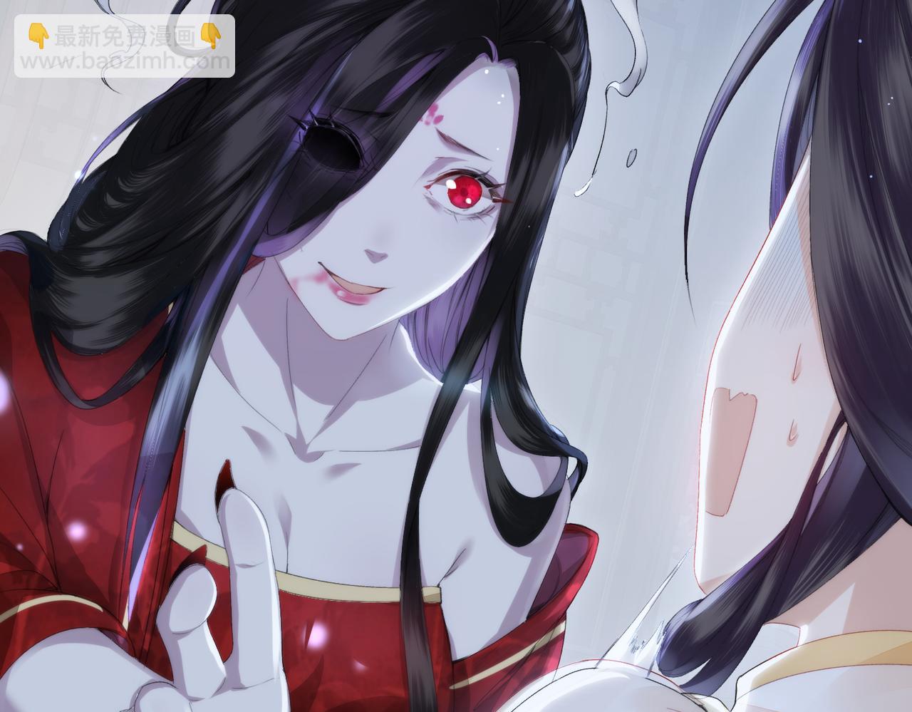 十米之內，原地飛昇 - 第5話 道友，只剩一間房了(2/3) - 4