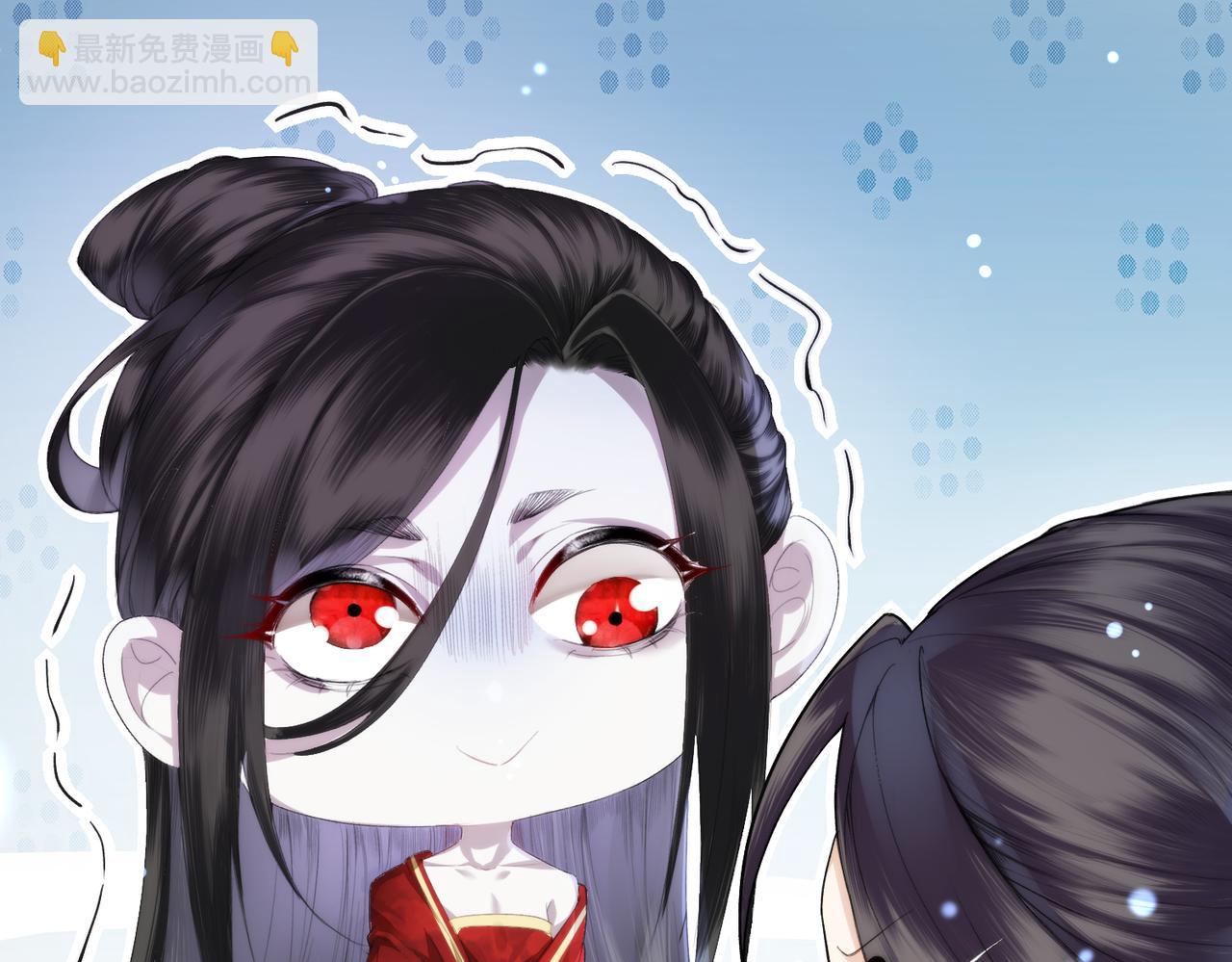 十米之內，原地飛昇 - 第5話 道友，只剩一間房了(2/3) - 2