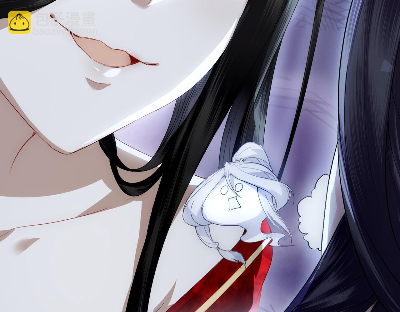 十米之內，原地飛昇 - 第5話 道友，只剩一間房了(2/3) - 4