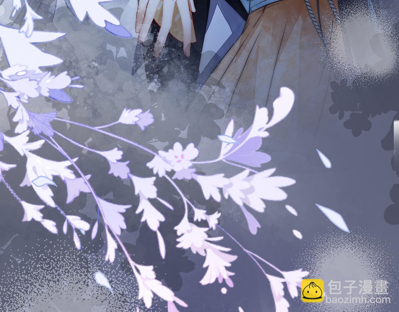 十米之內，原地飛昇 - 第7話 這藥吃了渾身燥熱(3/3) - 6