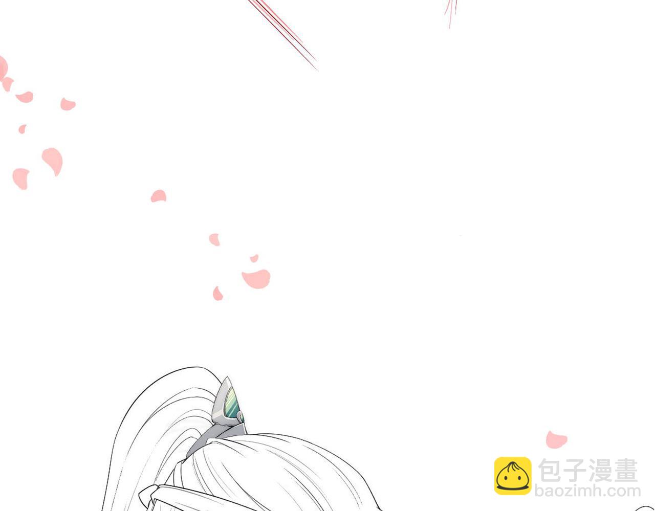 十米之內，原地飛昇 - 第7話 這藥吃了渾身燥熱(3/3) - 1