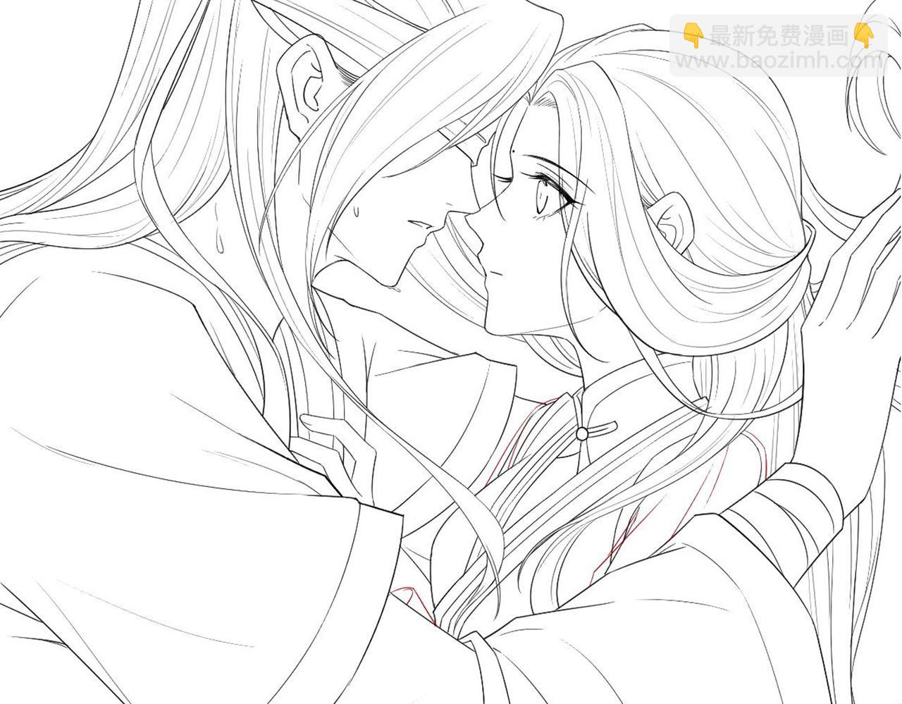 十米之內，原地飛昇 - 第7話 這藥吃了渾身燥熱(3/3) - 2