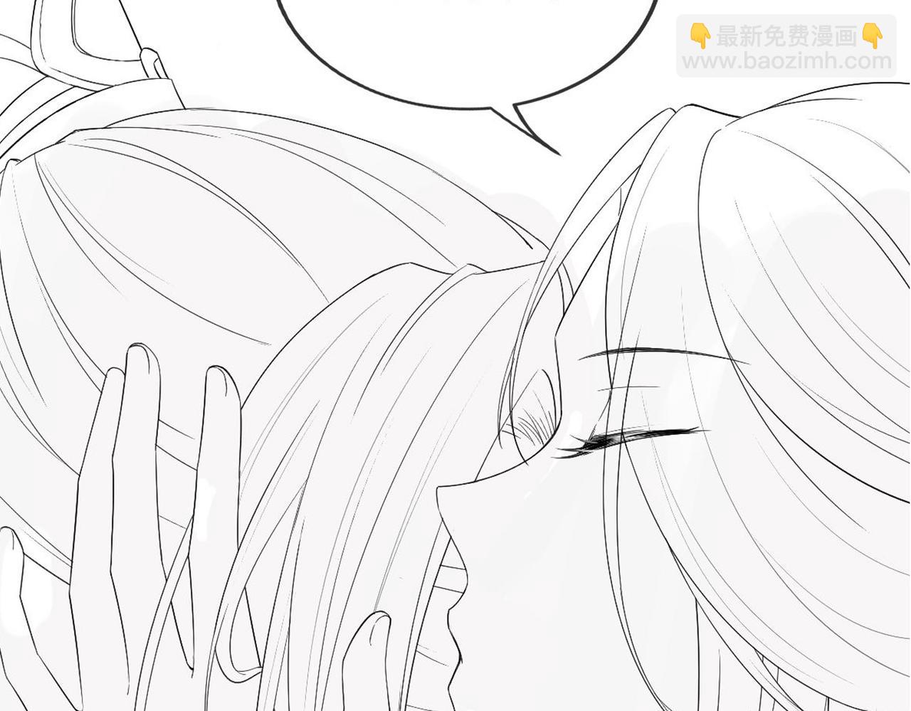 十米之內，原地飛昇 - 第7話 這藥吃了渾身燥熱(3/3) - 1