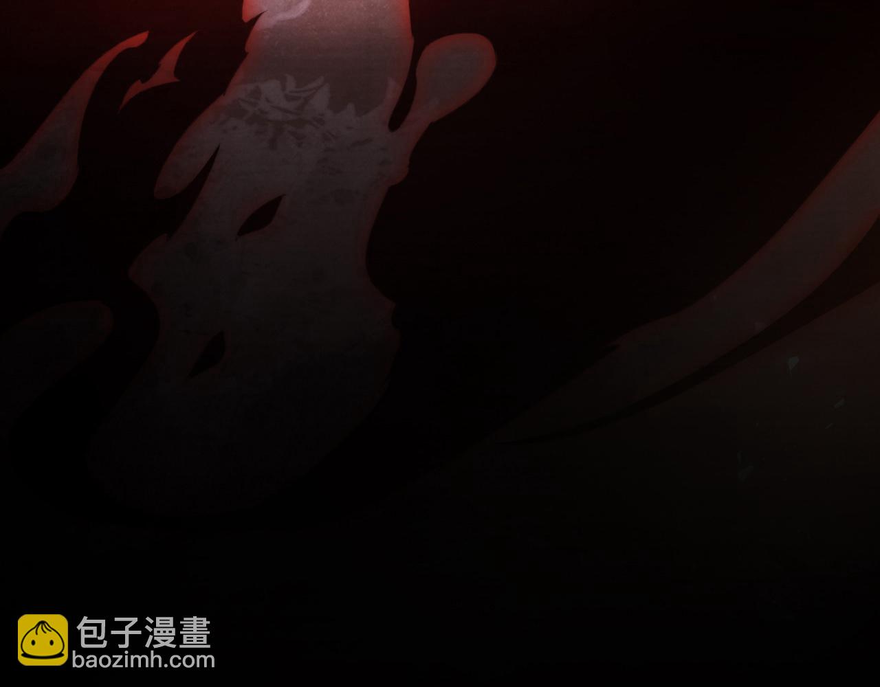 十米之內，原地飛昇 - 第7話 這藥吃了渾身燥熱(1/3) - 8