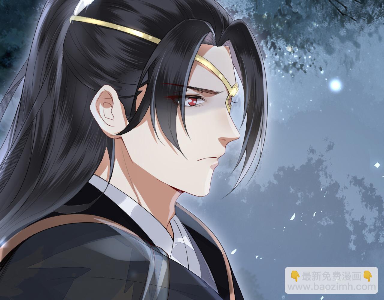 十米之內，原地飛昇 - 第7話 這藥吃了渾身燥熱(1/3) - 4