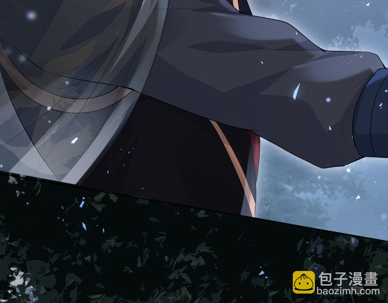 十米之內，原地飛昇 - 第7話 這藥吃了渾身燥熱(1/3) - 5