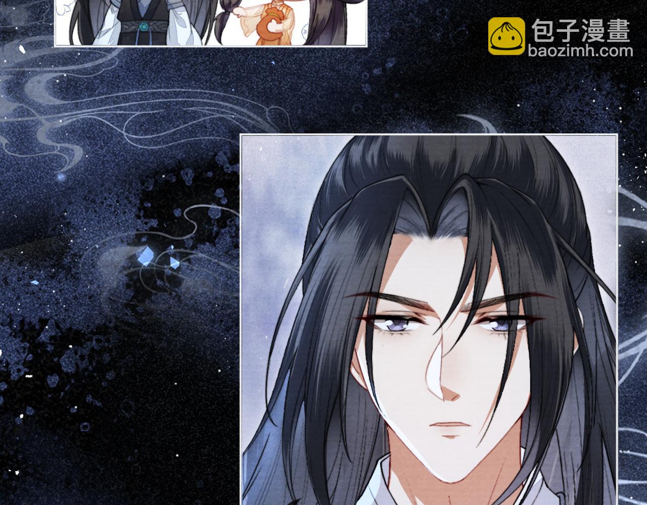 十米之內，原地飛昇 - 第7話 這藥吃了渾身燥熱(1/3) - 5