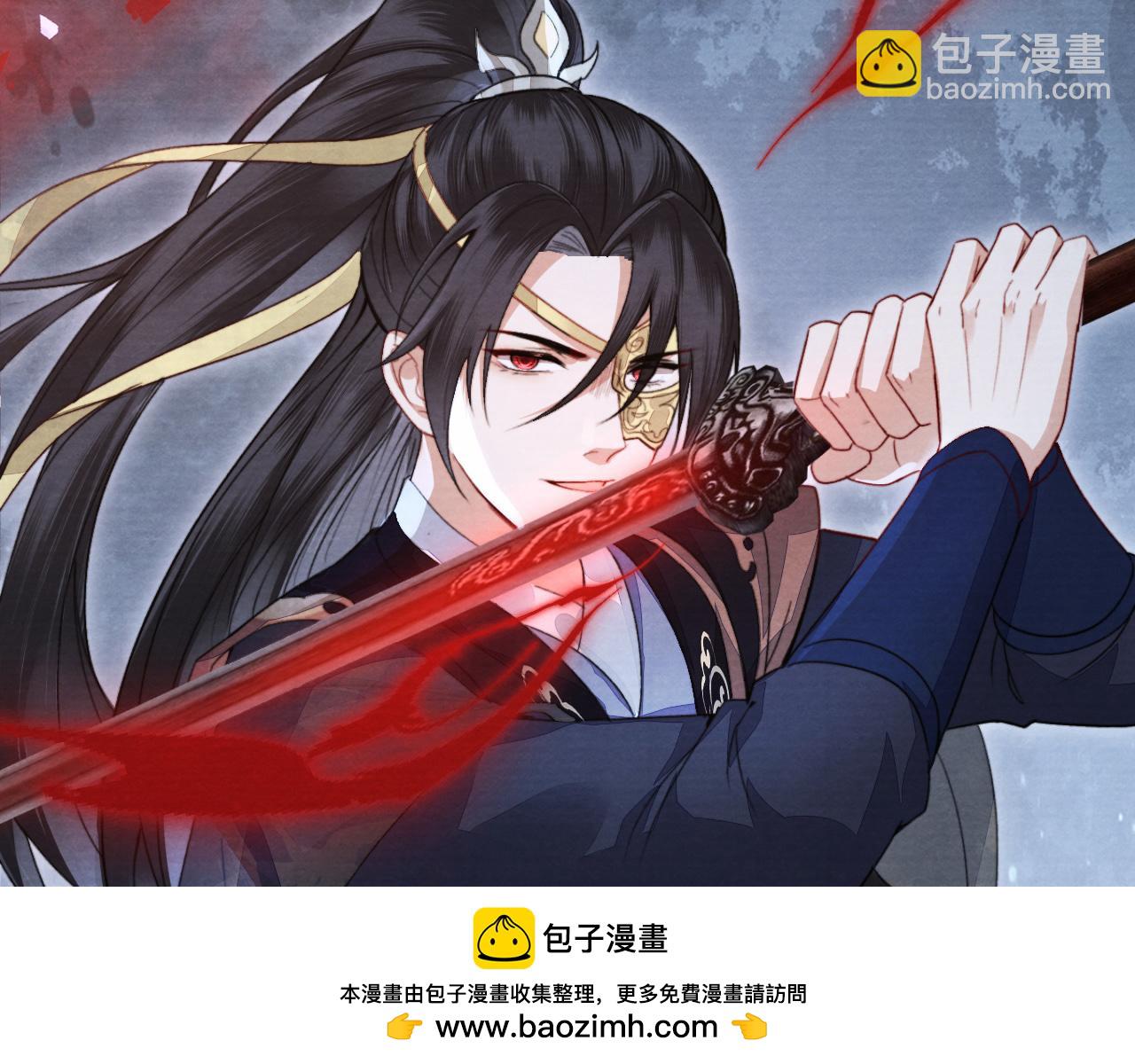 十米之內，原地飛昇 - 第7話 這藥吃了渾身燥熱(1/3) - 2