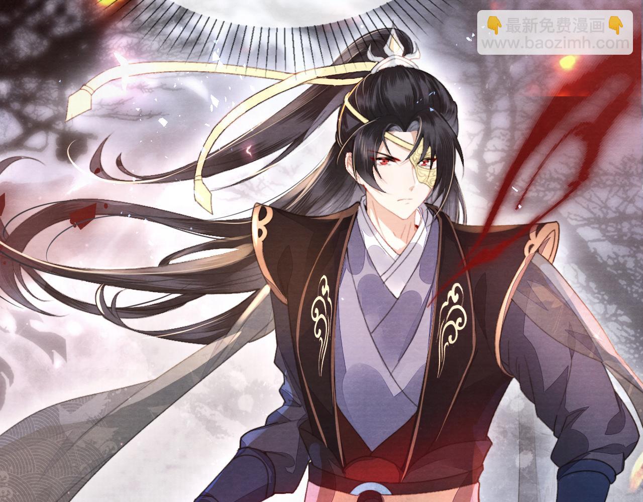 十米之內，原地飛昇 - 第7話 這藥吃了渾身燥熱(2/3) - 2