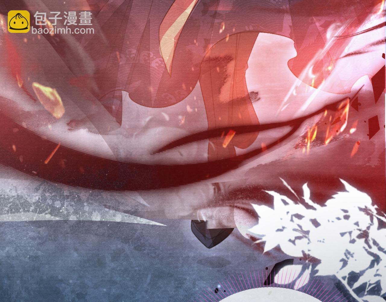 十米之內，原地飛昇 - 第7話 這藥吃了渾身燥熱(2/3) - 4