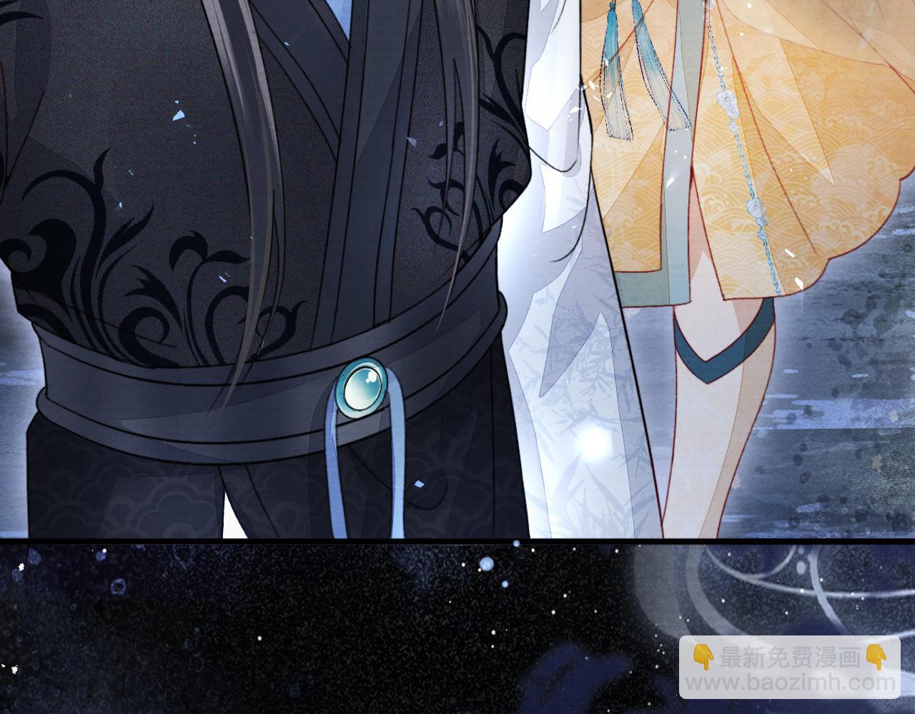 十米之內，原地飛昇 - 第7話 這藥吃了渾身燥熱(2/3) - 4