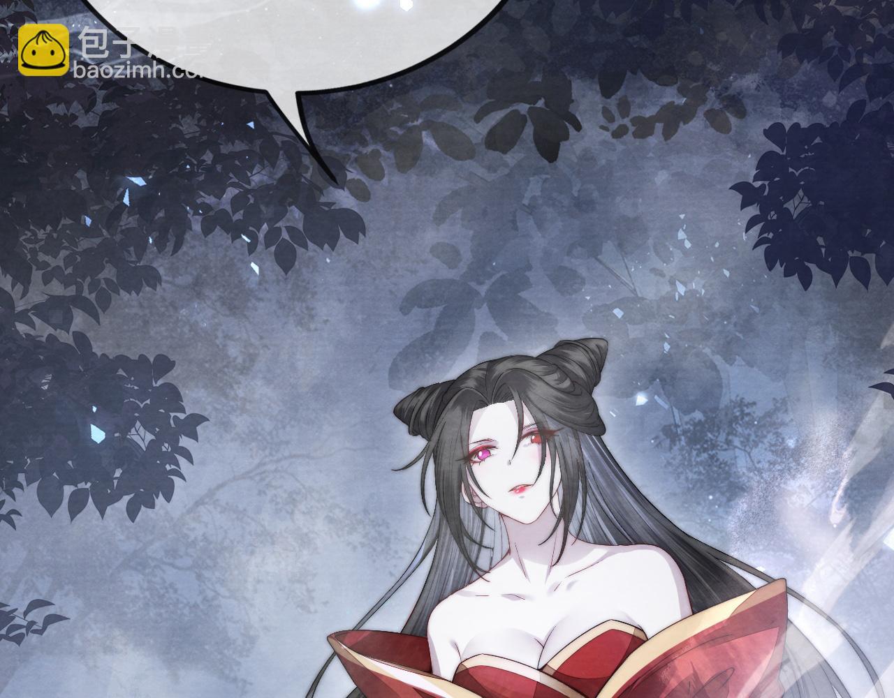 十米之內，原地飛昇 - 第7話 這藥吃了渾身燥熱(2/3) - 2