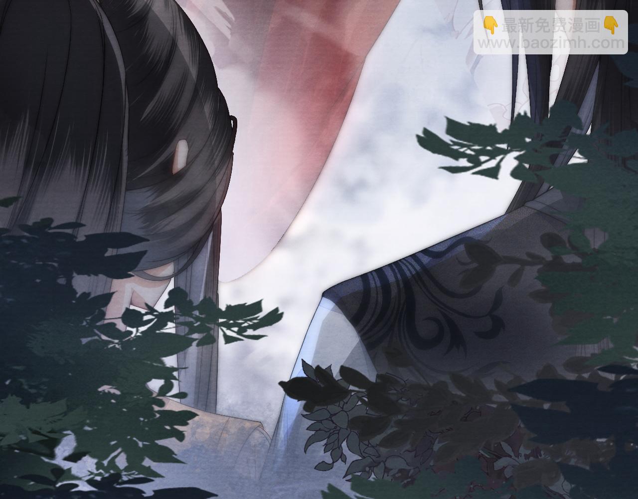 十米之內，原地飛昇 - 第7話 這藥吃了渾身燥熱(2/3) - 4