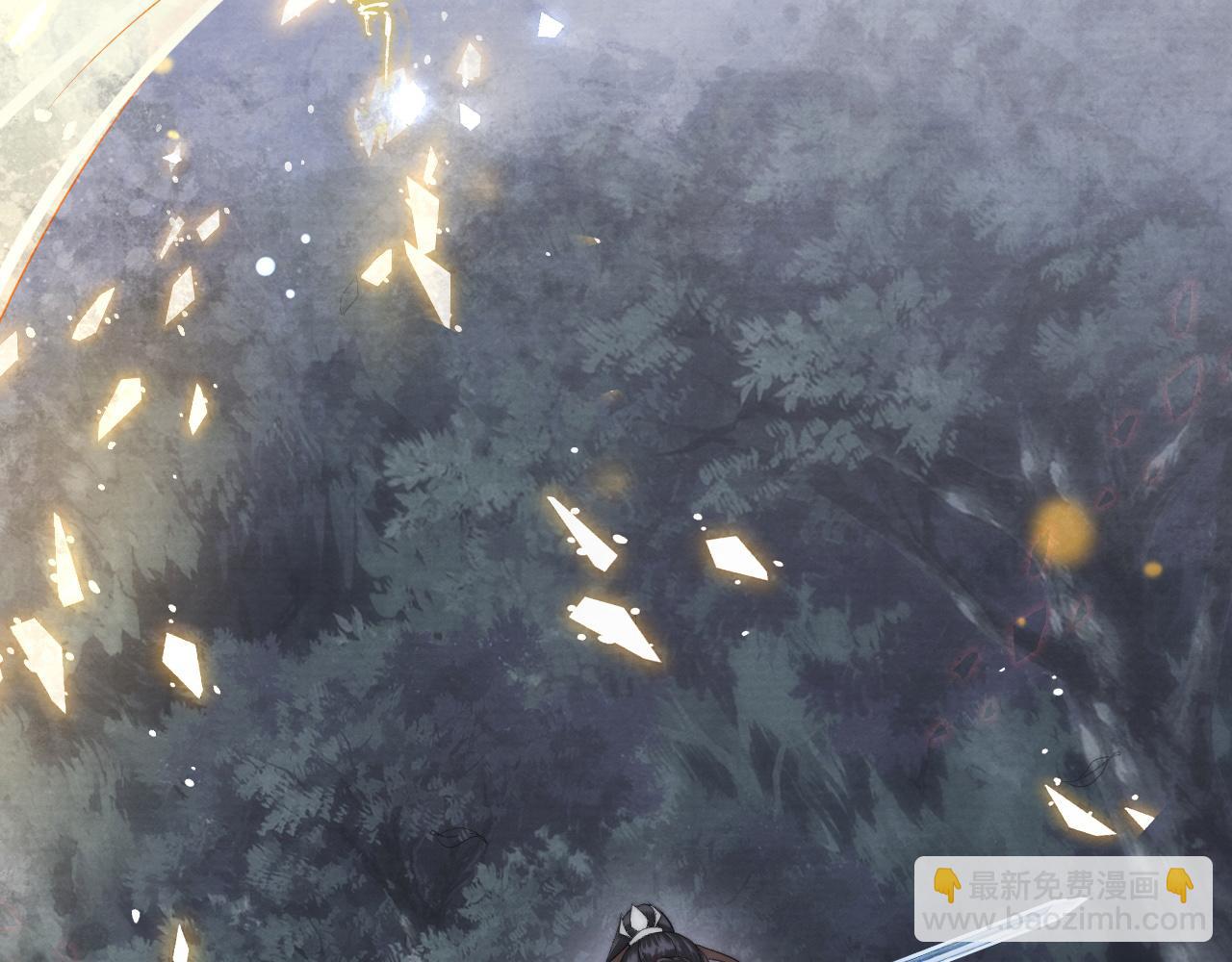 十米之內，原地飛昇 - 第7話 這藥吃了渾身燥熱(2/3) - 8