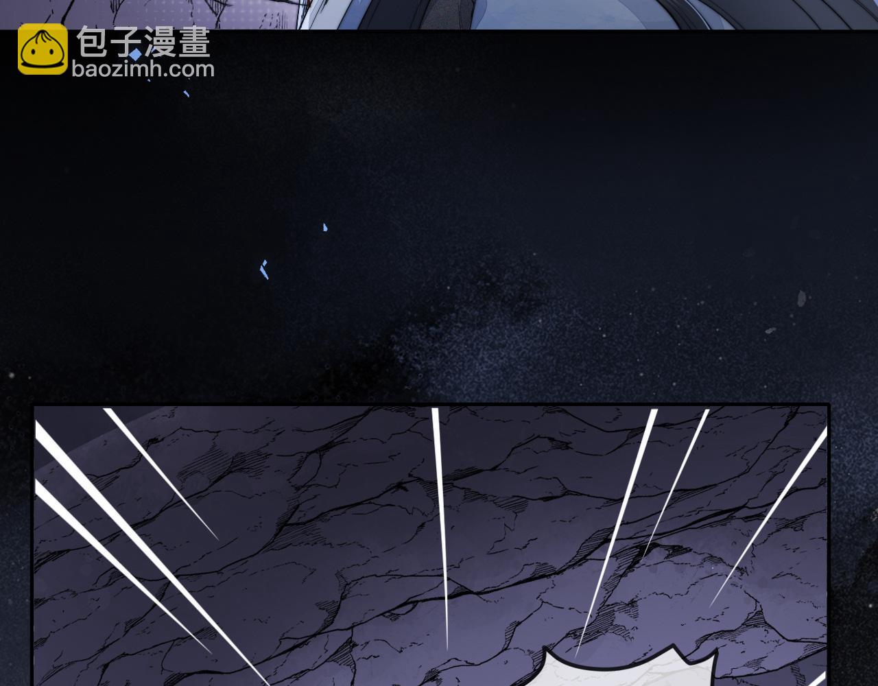 十米之內，原地飛昇 - 第7話 這藥吃了渾身燥熱(2/3) - 4