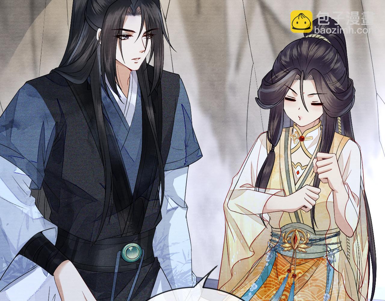 十米之內，原地飛昇 - 第9話 面對面修煉，漏氣好尷尬！(3/3) - 3