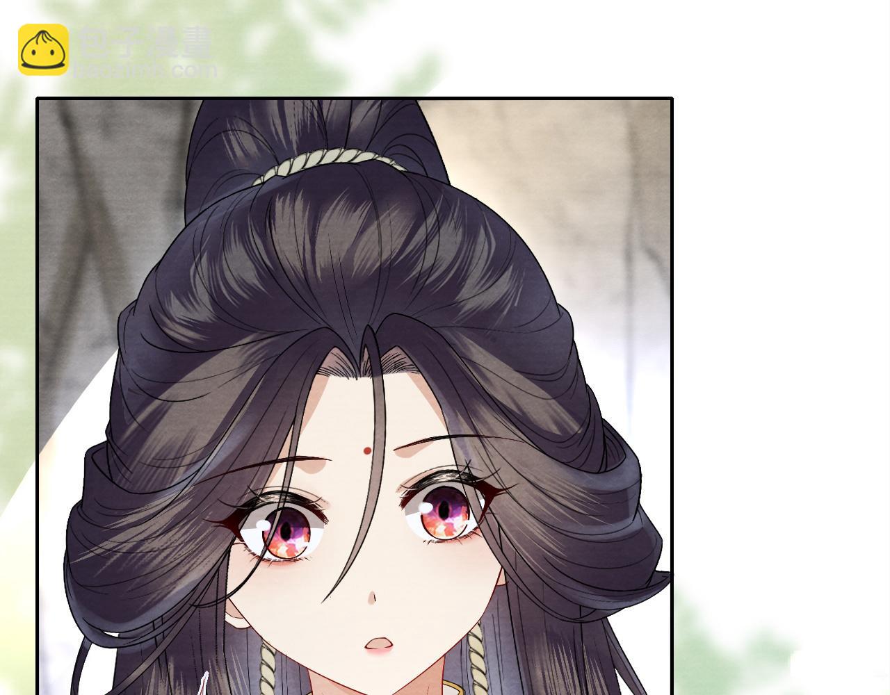 十米之內，原地飛昇 - 第9話 面對面修煉，漏氣好尷尬！(3/3) - 5