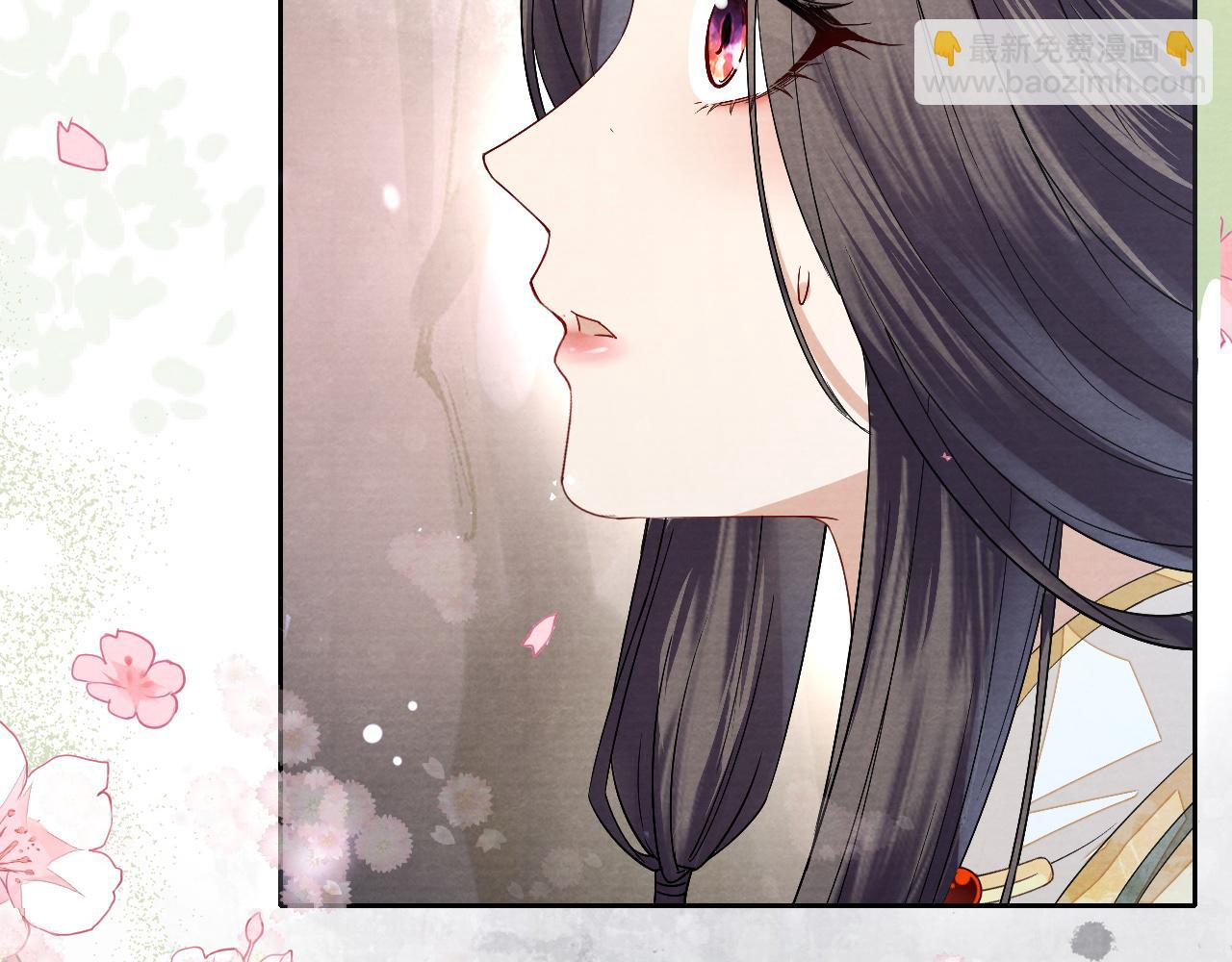 十米之內，原地飛昇 - 第9話 面對面修煉，漏氣好尷尬！(3/3) - 6