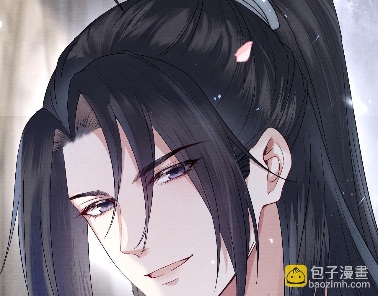 十米之內，原地飛昇 - 第9話 面對面修煉，漏氣好尷尬！(3/3) - 2