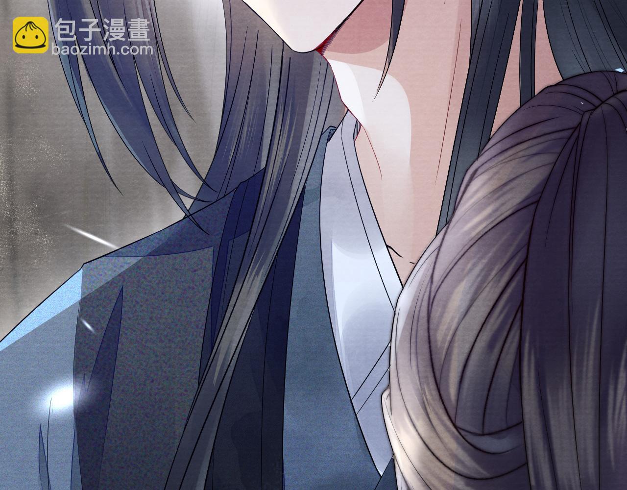 十米之內，原地飛昇 - 第9話 面對面修煉，漏氣好尷尬！(3/3) - 3