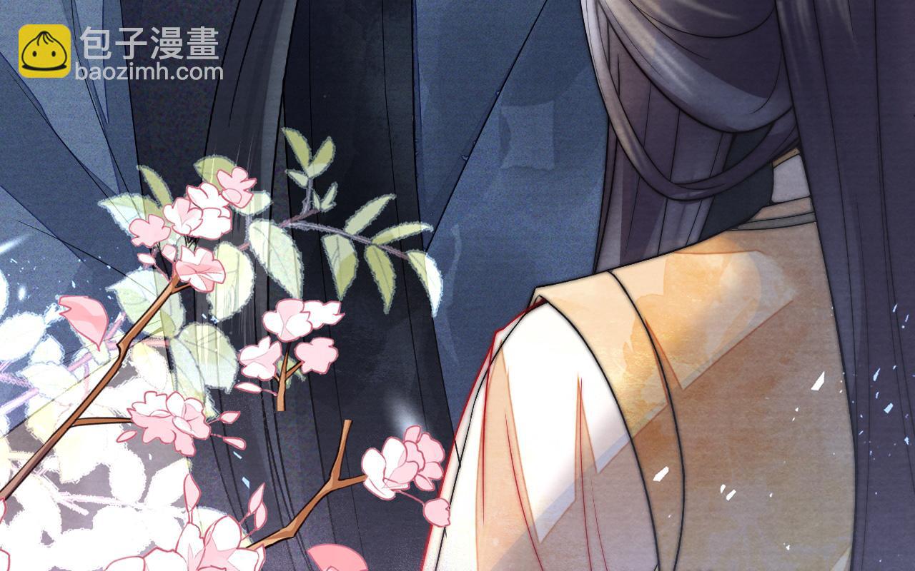 十米之內，原地飛昇 - 第9話 面對面修煉，漏氣好尷尬！(3/3) - 4