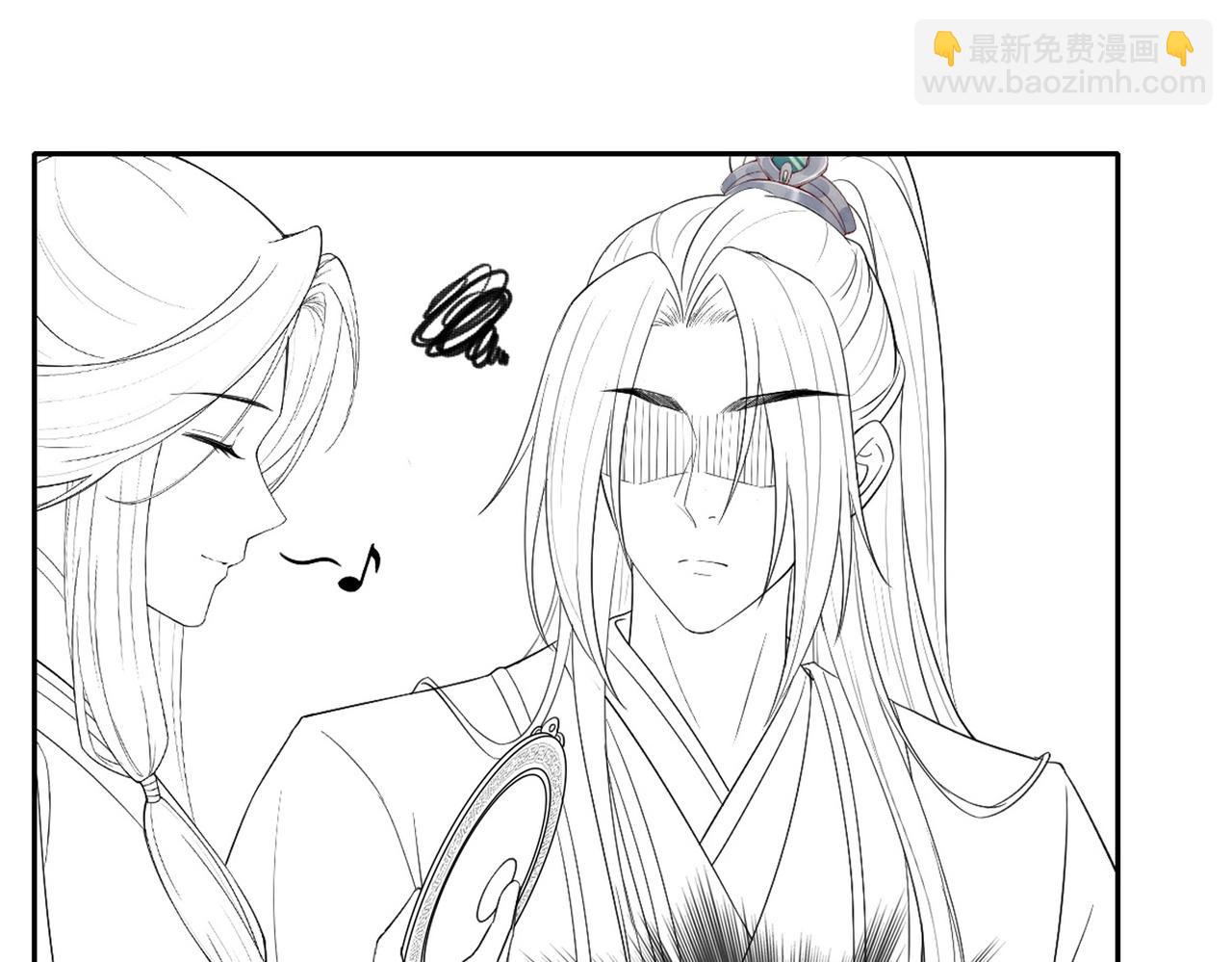 十米之內，原地飛昇 - 第9話 面對面修煉，漏氣好尷尬！(3/3) - 4