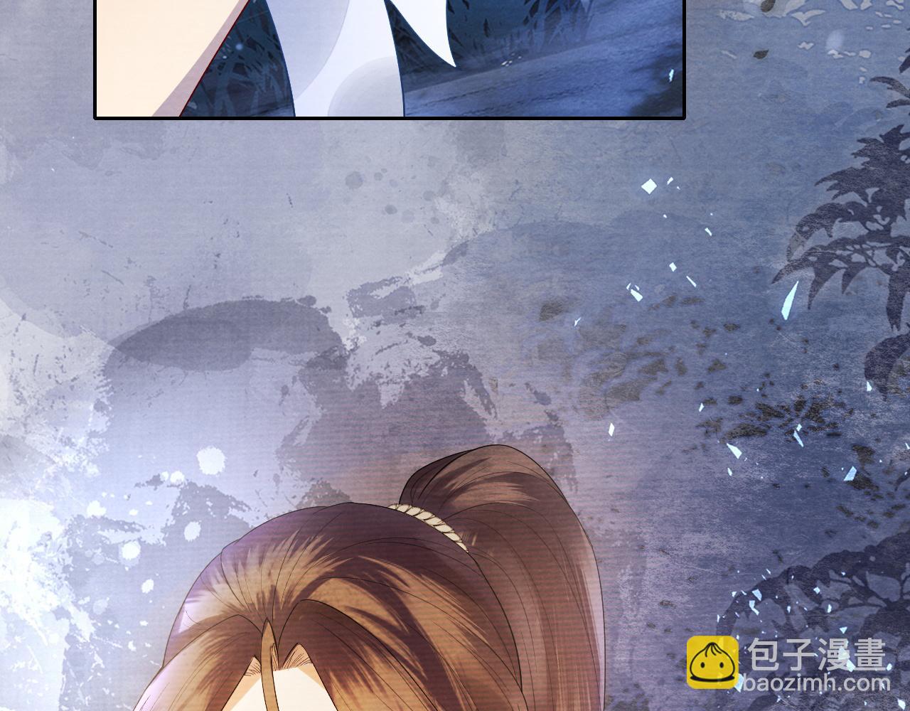 十米之內，原地飛昇 - 第9話 面對面修煉，漏氣好尷尬！(1/3) - 8