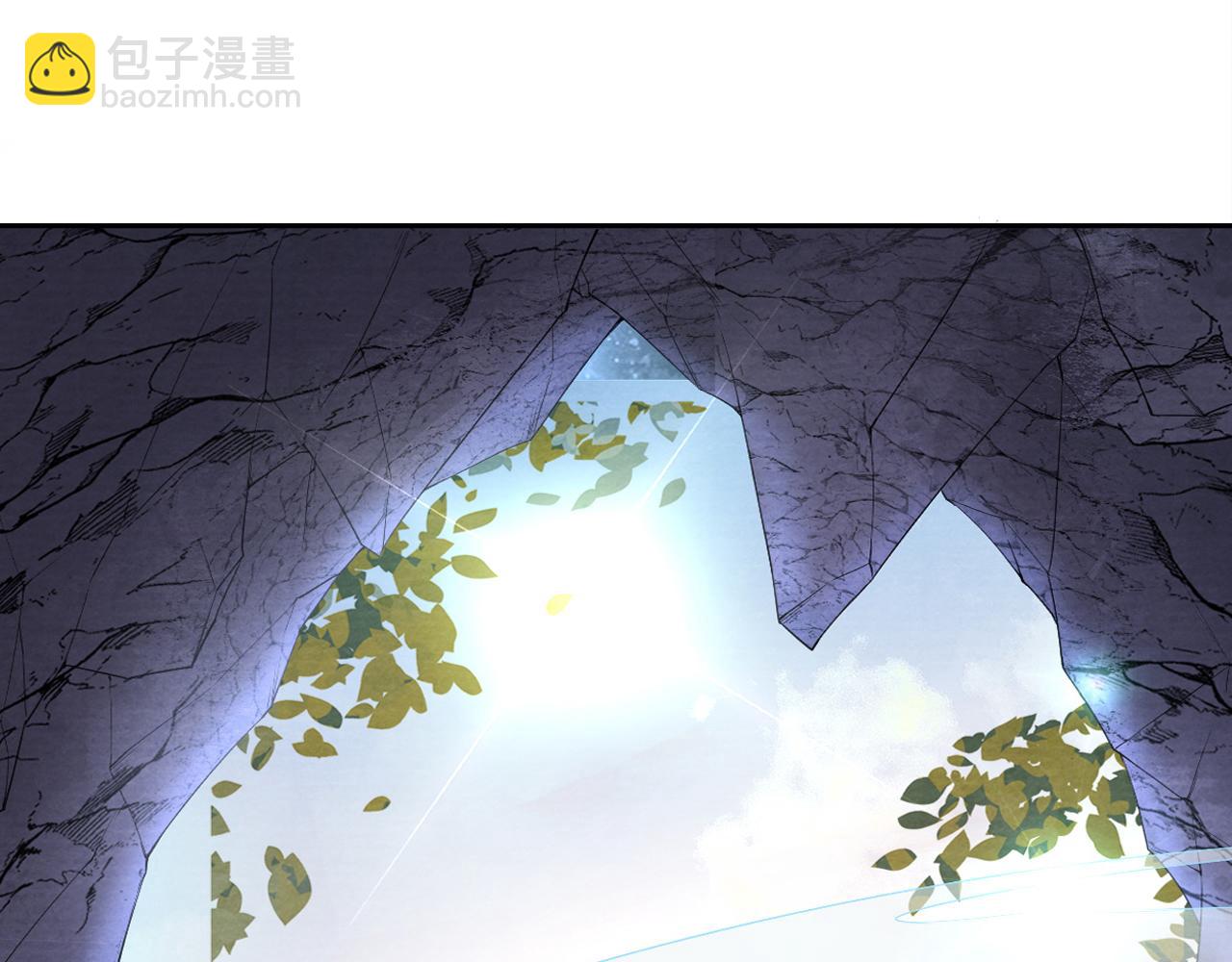 十米之內，原地飛昇 - 第9話 面對面修煉，漏氣好尷尬！(1/3) - 5